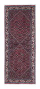 Bidjar Tæppe 200x75cm - Persisk tæppe