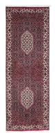 Bidjar Tæppe 223x73cm - Persisk tæppe