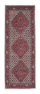 Bidjar Tæppe 208x75cm - Persisk tæppe