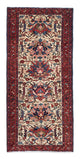 Qaraja Tæppe 150x67cm - Persisk tæppe