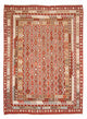 Kilim Maimana Tæppe 212x271cm - Uldtæppe
