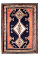 Bidjar Tæppe 238x175cm - Persisk tæppe