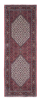 Bidjar Tæppe 208x73cm - Persisk tæppe