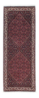Bidjar Tæppe 200x76cm - Persisk tæppe