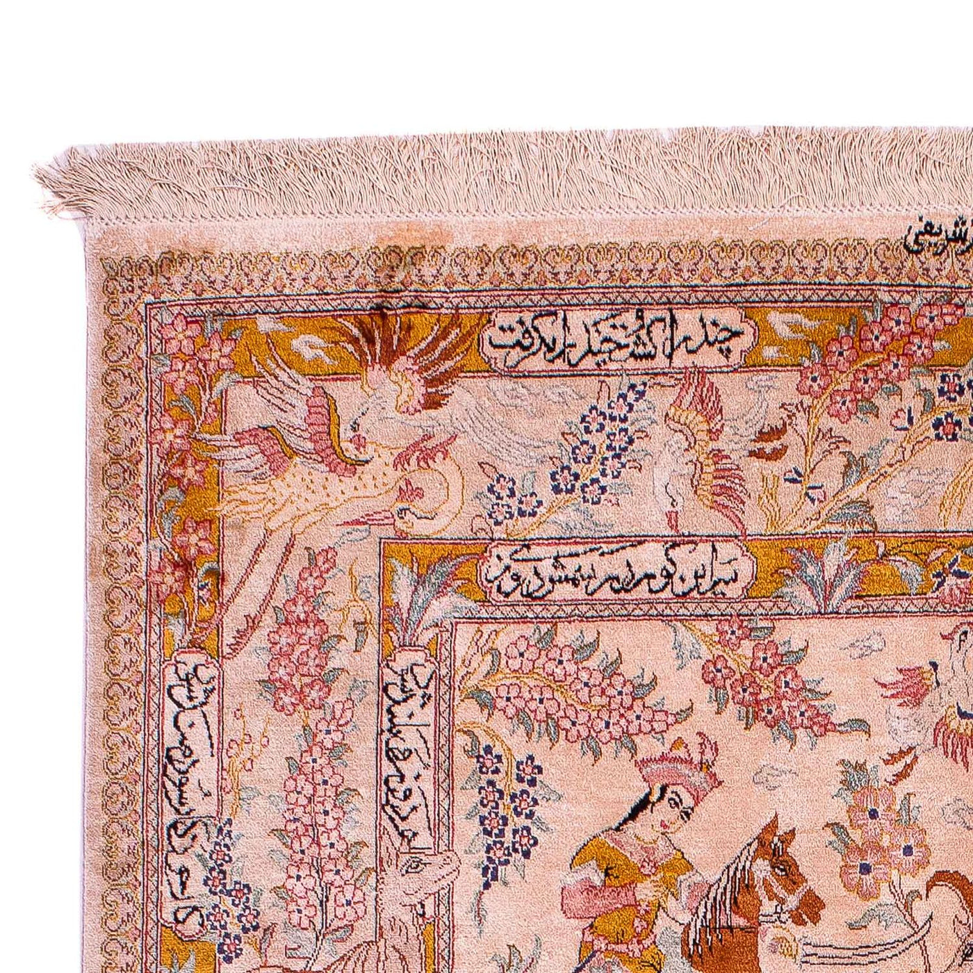 Qom silke Tæppe 195x125cm - Orientalsk tæppe