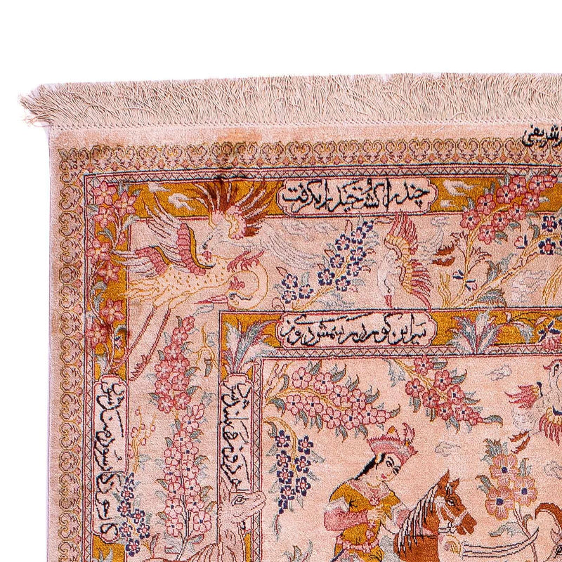 Silketæppe - Ghom Silk - Premium - 195 x 125 cm - pink