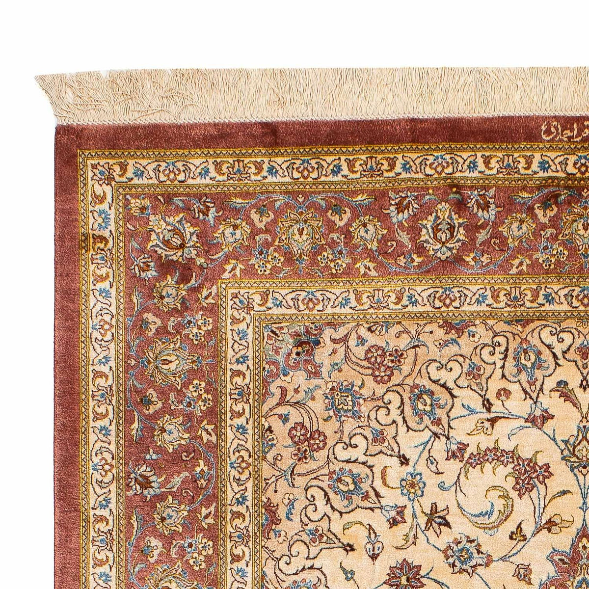 Qom silke Tæppe 128x200cm - Orientalsk tæppe