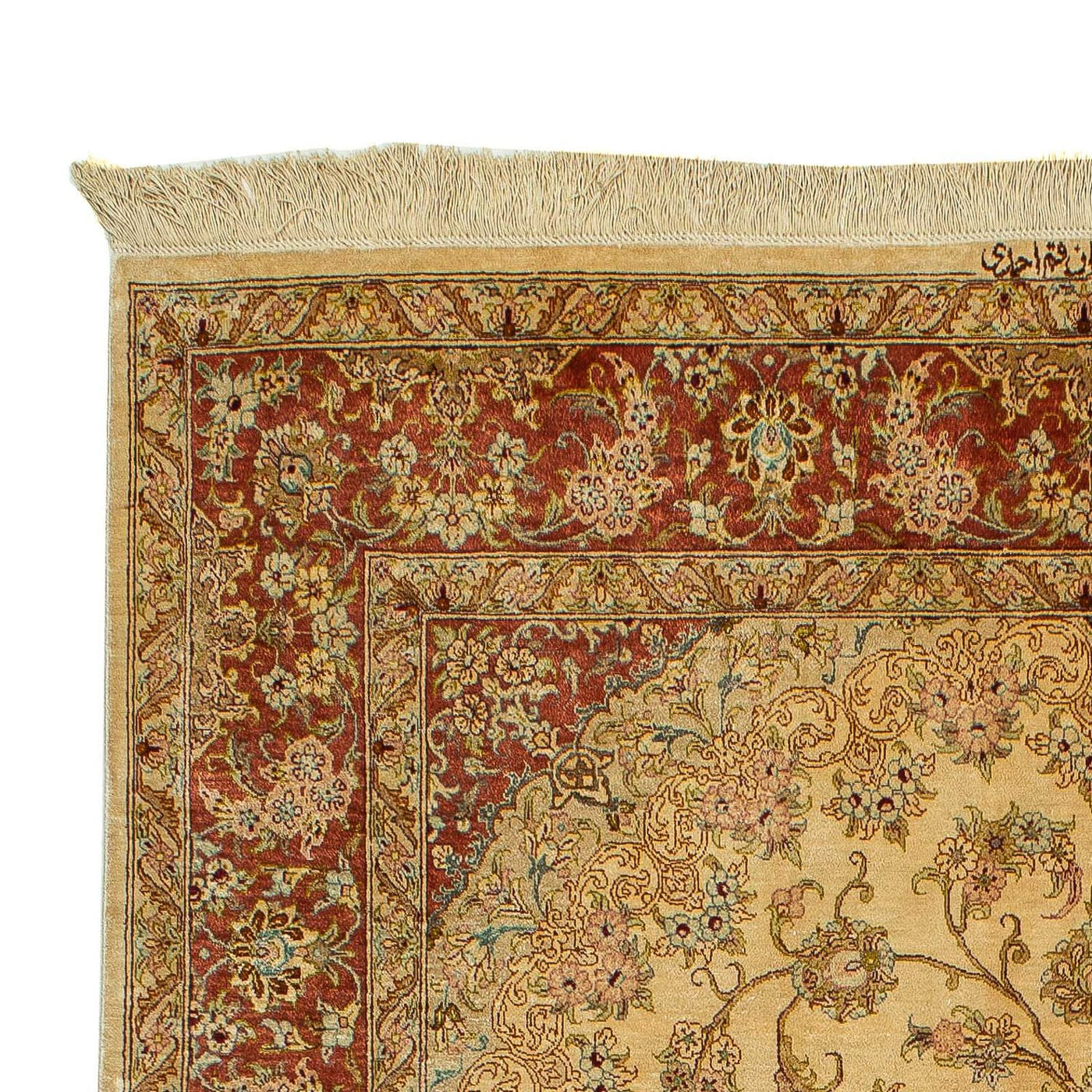 Qom silke Tæppe 210x130cm - Orientalsk tæppe