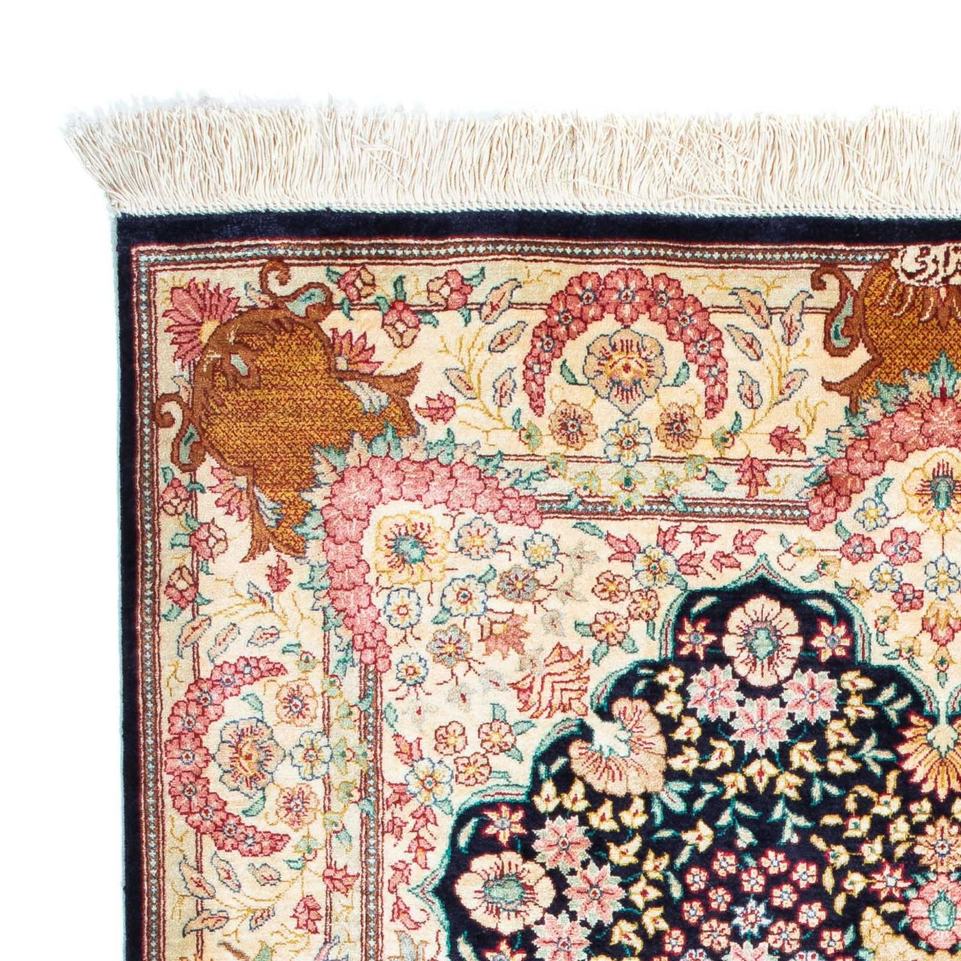 Qom Tæppe 130x81cm - Persisk tæppe