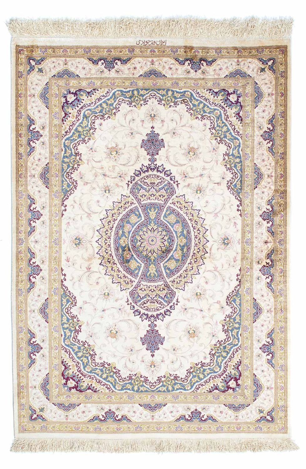 Persisk tæppe - Ghom - 143 x 100 cm - beige