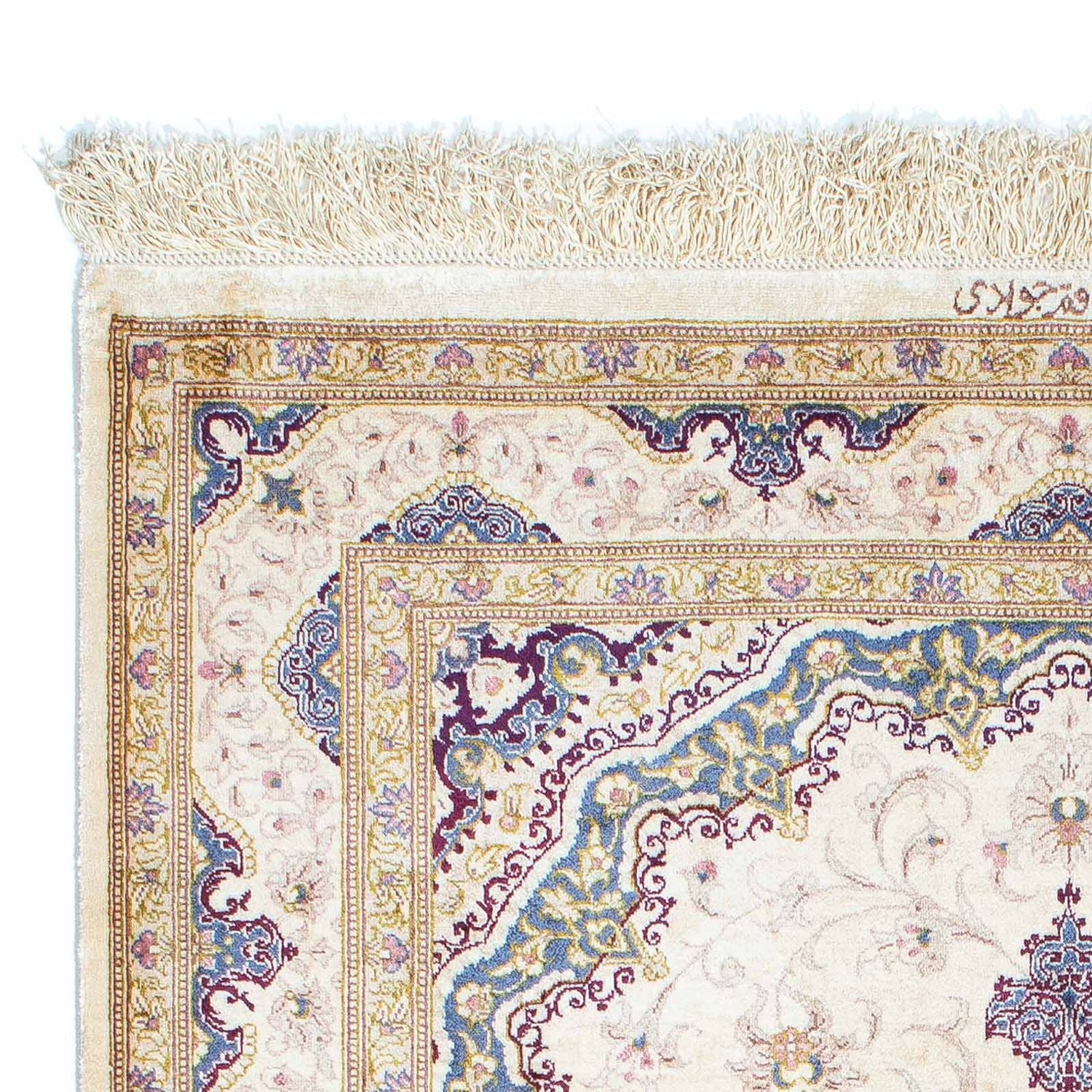 Persisk tæppe - Ghom - 143 x 100 cm - beige