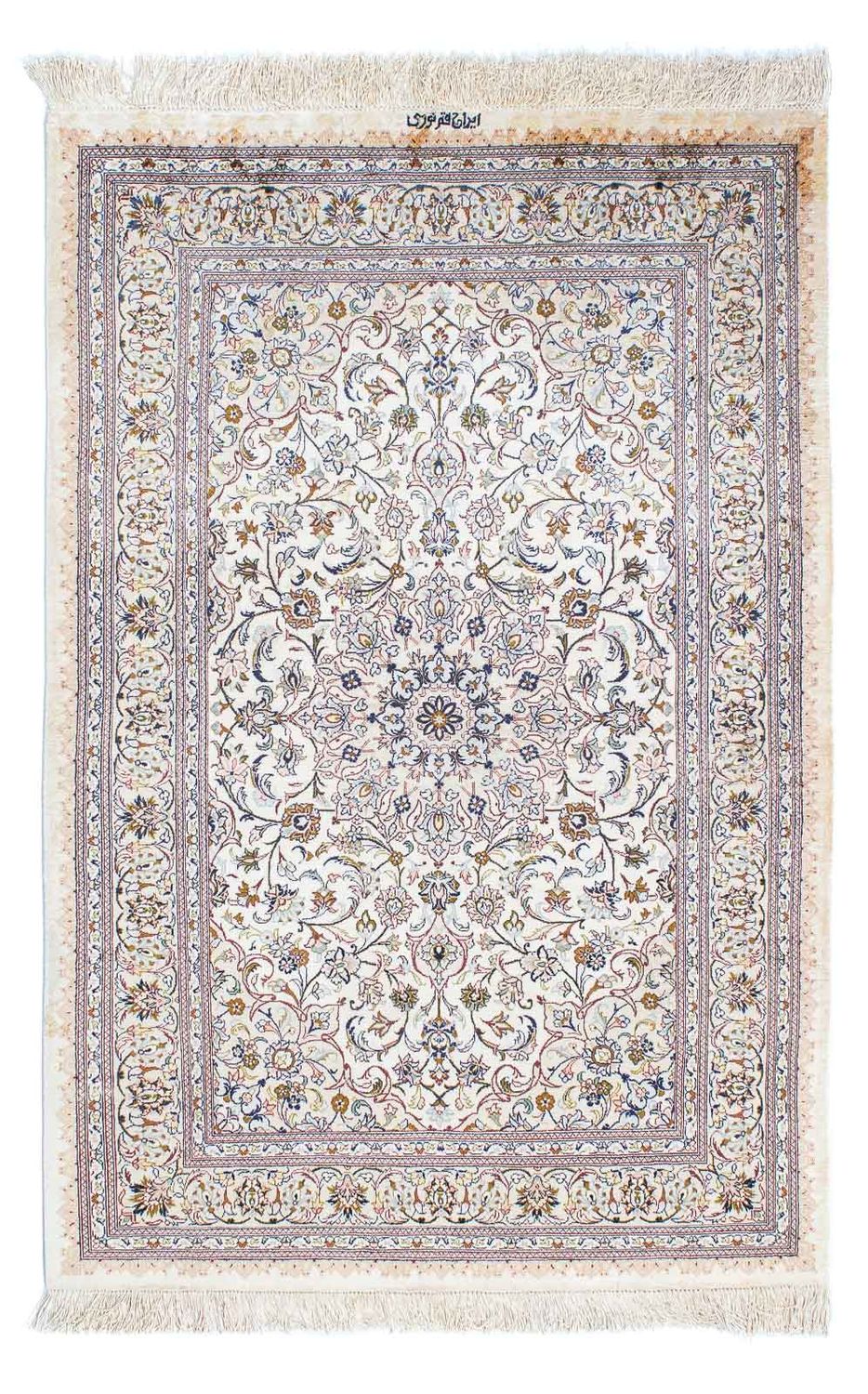 Persisk tæppe - Ghom - 147 x 97 cm - beige