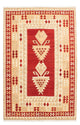 Kilim Fars Tæppe 256x173cm