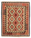 Kelim Carpet - Splash - 183 x 155 cm - flerfarvet