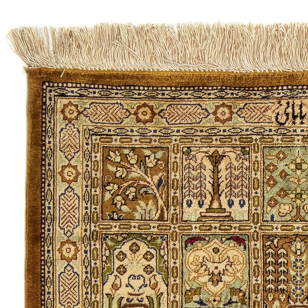 Persisk tæppe - Ghom - 77 x 56 cm - flerfarvet