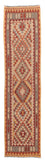 Løber Kelim Carpet - Splash - 312 x 80 cm - flerfarvet