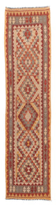 Kilim Maimana Tæppe 312x80cm - Uldtæppe