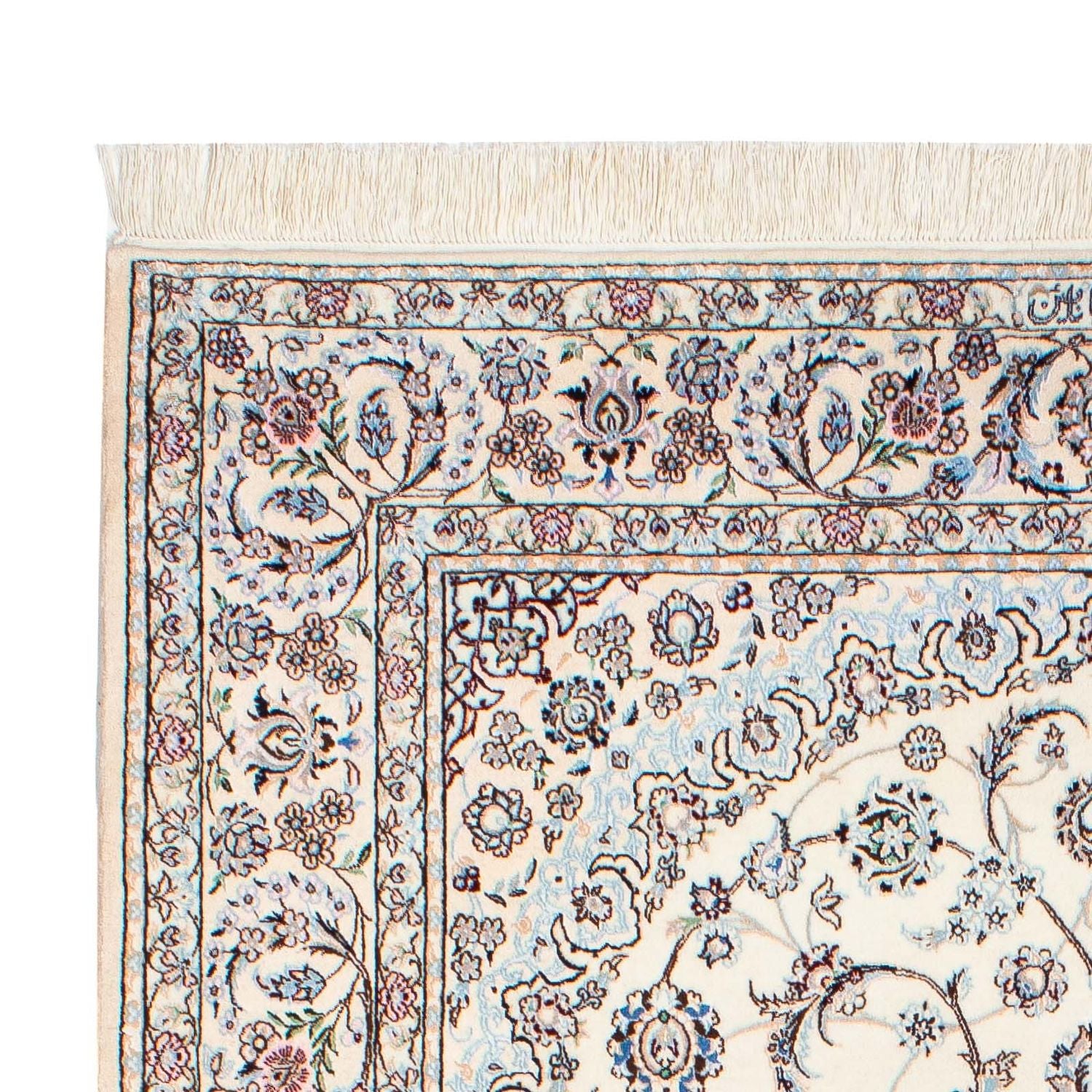 Persisk tæppe - Nain - Premium - 226 x 150 cm - beige