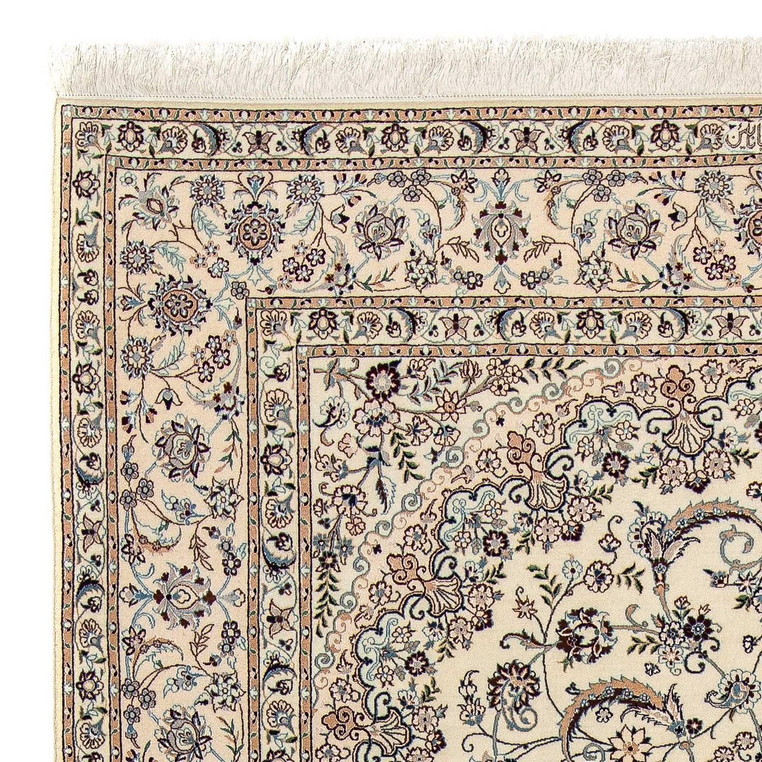Persisk tæppe - Nain - Premium - 304 x 207 cm - beige