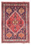 Persisk tæppe - Nomadisk - 164 x 118 cm - mørkeblå