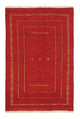 Persisk Gabbeh Tæppe 170x112cm - Perserteppich Wollteppich