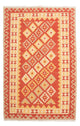 Kilim Fars Tæppe 250x163cm