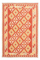 Kilim Fars Tæppe 235x158cm