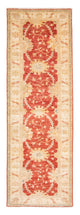 Ziegler Carpet 254x86cm - Orientalsk tæppe