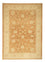 Ziegler Carpet - 244 x 179 cm - rust