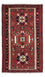 Persisk tæppe - Nomadisk - 103 x 65 cm - brun
