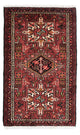 Qaraja Tæppe 66x110cm - Persisk tæppe