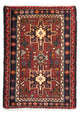 Qaraja Tæppe 72x100cm - Persisk tæppe