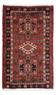 Qaraja Tæppe 68x108cm - Persisk tæppe