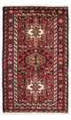Qaraja Tæppe 105x67cm - Persisk tæppe