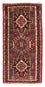 Persisk tæppe - Nomadisk - 105 x 54 cm - brun