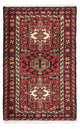 Qaraja Tæppe 105x65cm - Persisk tæppe