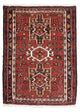 Qaraja Tæppe 73x100cm - Persisk tæppe