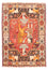 Persisk tæppe - Nomadisk - 155 x 108 cm - mørkerød