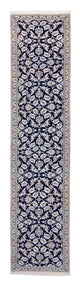 Nain - 9 la Tæppe 367x75cm - Persisk tæppe