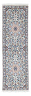 Løber Persisk tæppe - Nain - Royal - 196 x 59 cm - beige