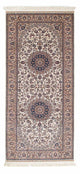Hereke Tæppe 185x78cm - Persisk tæppe