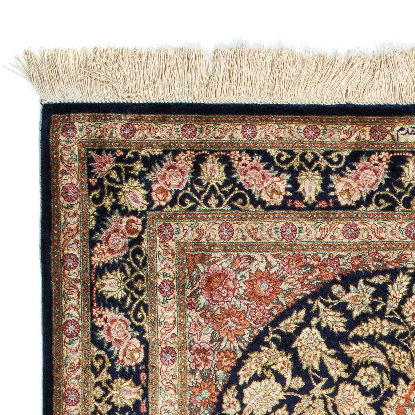 Qom Tæppe 120x79cm - Persisk tæppe