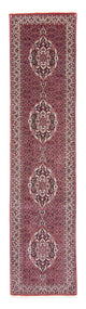 Bidjar Tæppe 83x363cm - Persisk tæppe