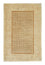 Gabbeh Tæppe - Loribaft Persisk - 182 x 123 cm - beige