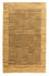 Gabbeh-tæppe - Indus - 95 x 59 cm - lys brun