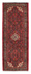 Løber Persisk tæppe - Nomadisk - 192 x 73 cm - mørkerød