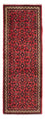 Løber Persisk tæppe - Nomadisk - 198 x 70 cm - beige