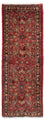 Løber Persisk tæppe - Nomadisk - 220 x 80 cm - mørkerød