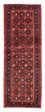 Løber Persisk tæppe - Nomadisk - 204 x 72 cm - mørkerød