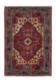 Hamadan Tæppe 83x125cm - Persisk tæppe
